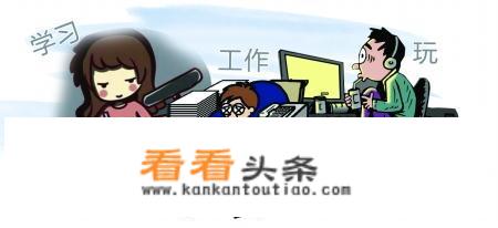 oppo游戏为什么没有横幅提醒了？