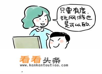 oppo游戏为什么没有横幅提醒了？