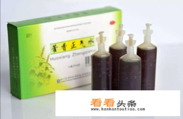 外出旅游常备药有哪些？