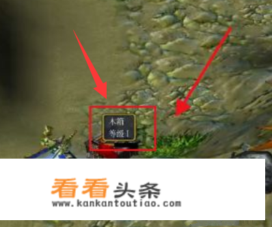 伏魔战记帝国覆灭攻略？