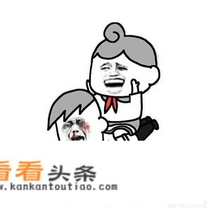 大学室友打游戏到凌晨，经常突然尖叫大骂把别人都吵醒，该怎么办？