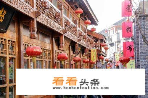 全域旅游三个基本知识？