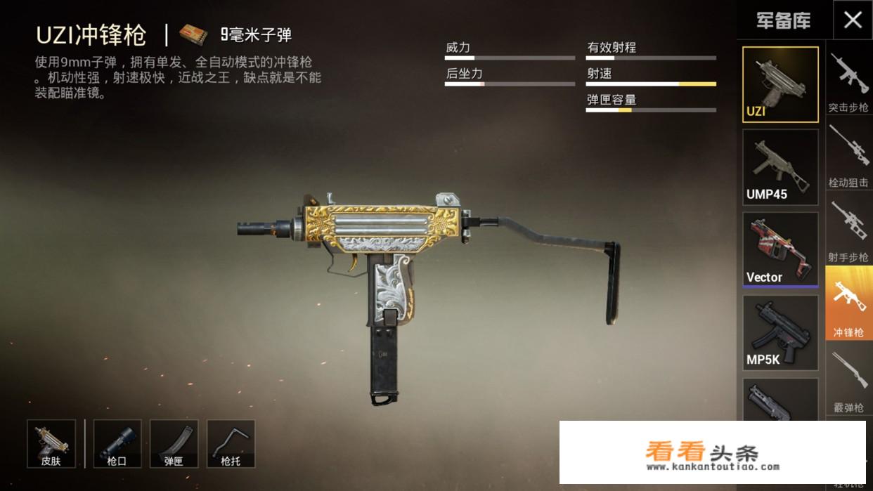 oppo手机智能助手怎么帮我玩游戏？