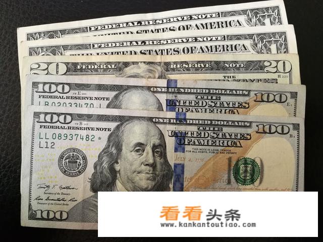 出国旅行怎么兑换外币最省钱？