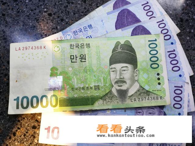 出国旅行怎么兑换外币最省钱？