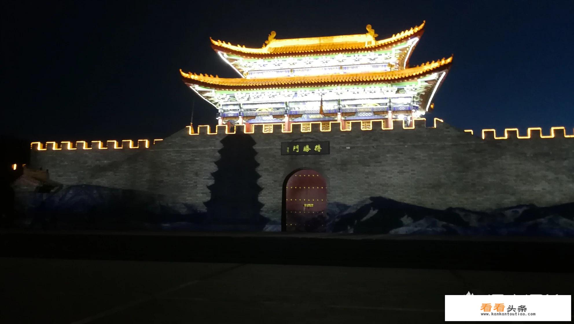 哈密多少家a级景区？