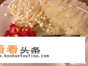 金针菇炒鸡蛋怎么做？