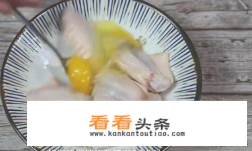 KFC炸鸡翅的配方及做法？