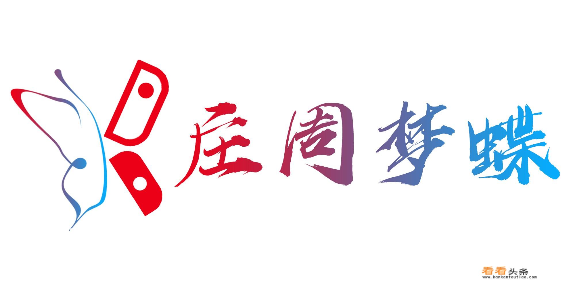 孩子每天关门在自己屋里写作业，有人进屋他就拿起笔或假装找东西，后来发现他在玩小型游戏机，怎么办？
