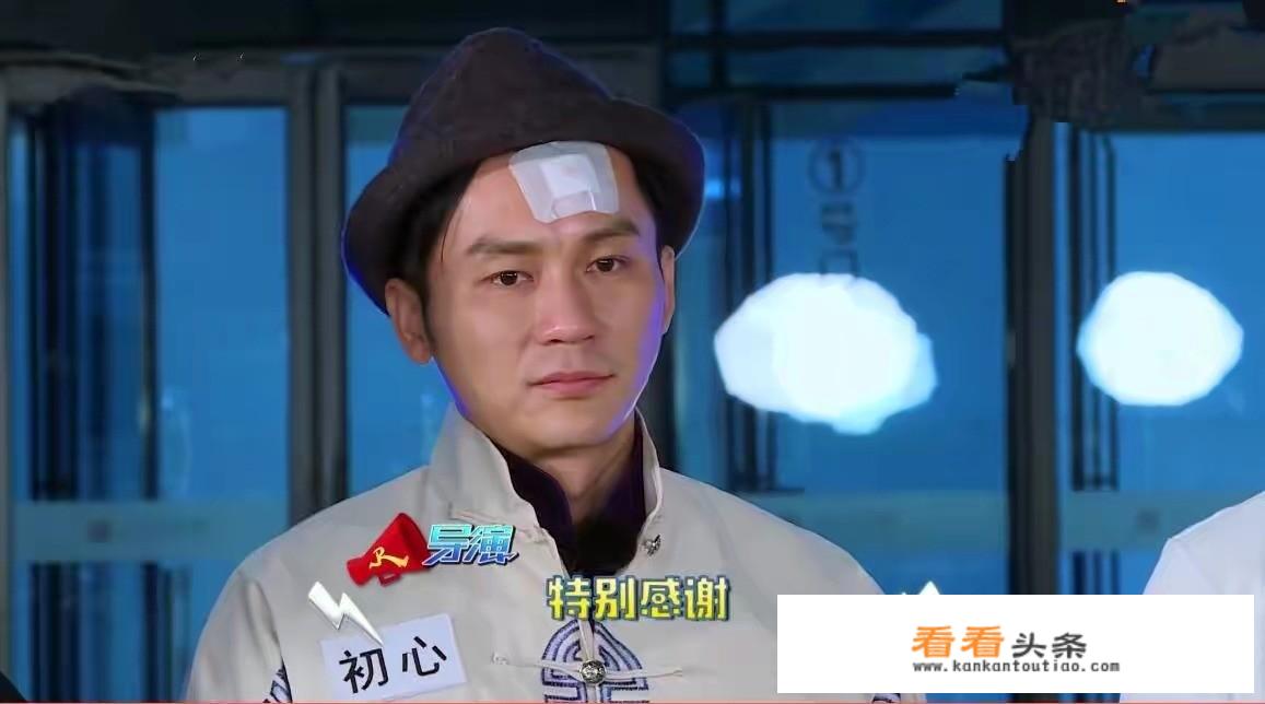 对于跑男，有人认为李晨大黑牛，玩游戏比较较真，力气大，容易伤人，大家对此有什么看法？