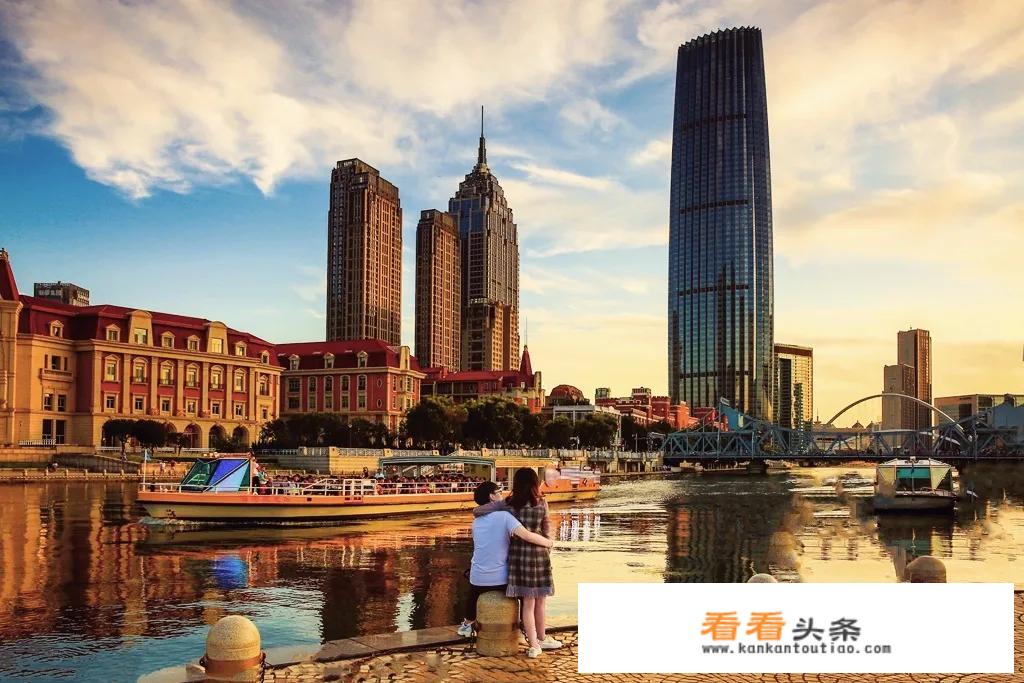 天津旅游安全吗？