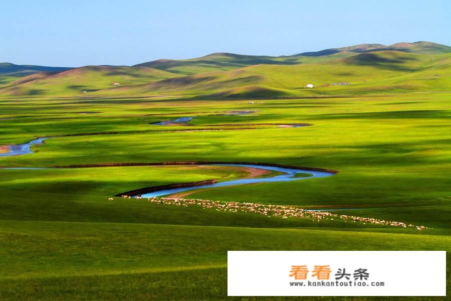 草原旅行文案短句干净治愈？