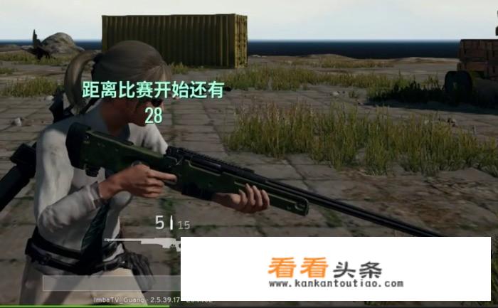 为什么说AWM是游戏中最强的“诛仙”枪械？