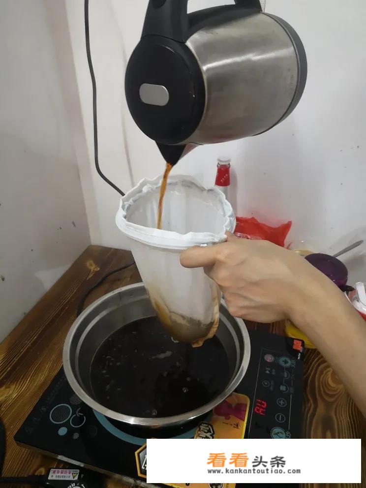 港式奶茶做法？