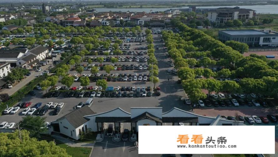 周庄古镇停车攻略？