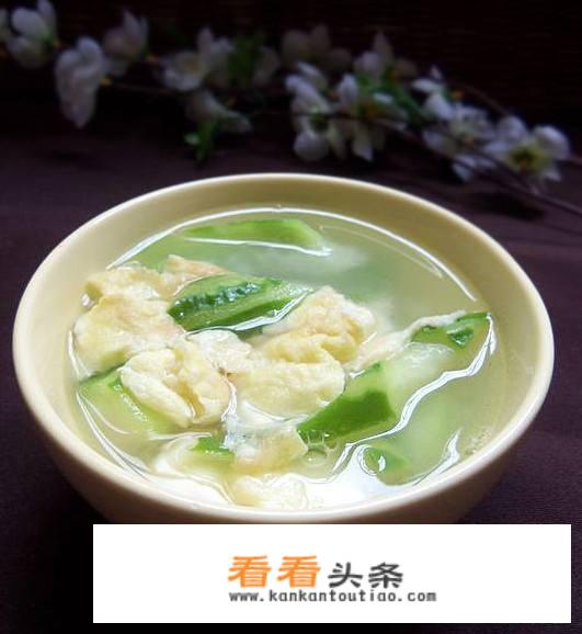 为什么冷水烧丝瓜汤会变黑？