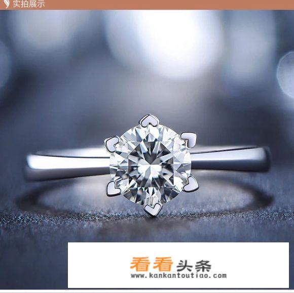 金太福与周大福GIA钻石哪个好？