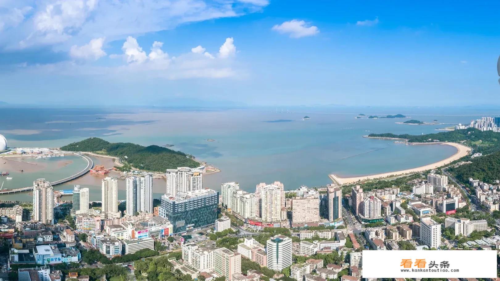 珠海休闲好去处？