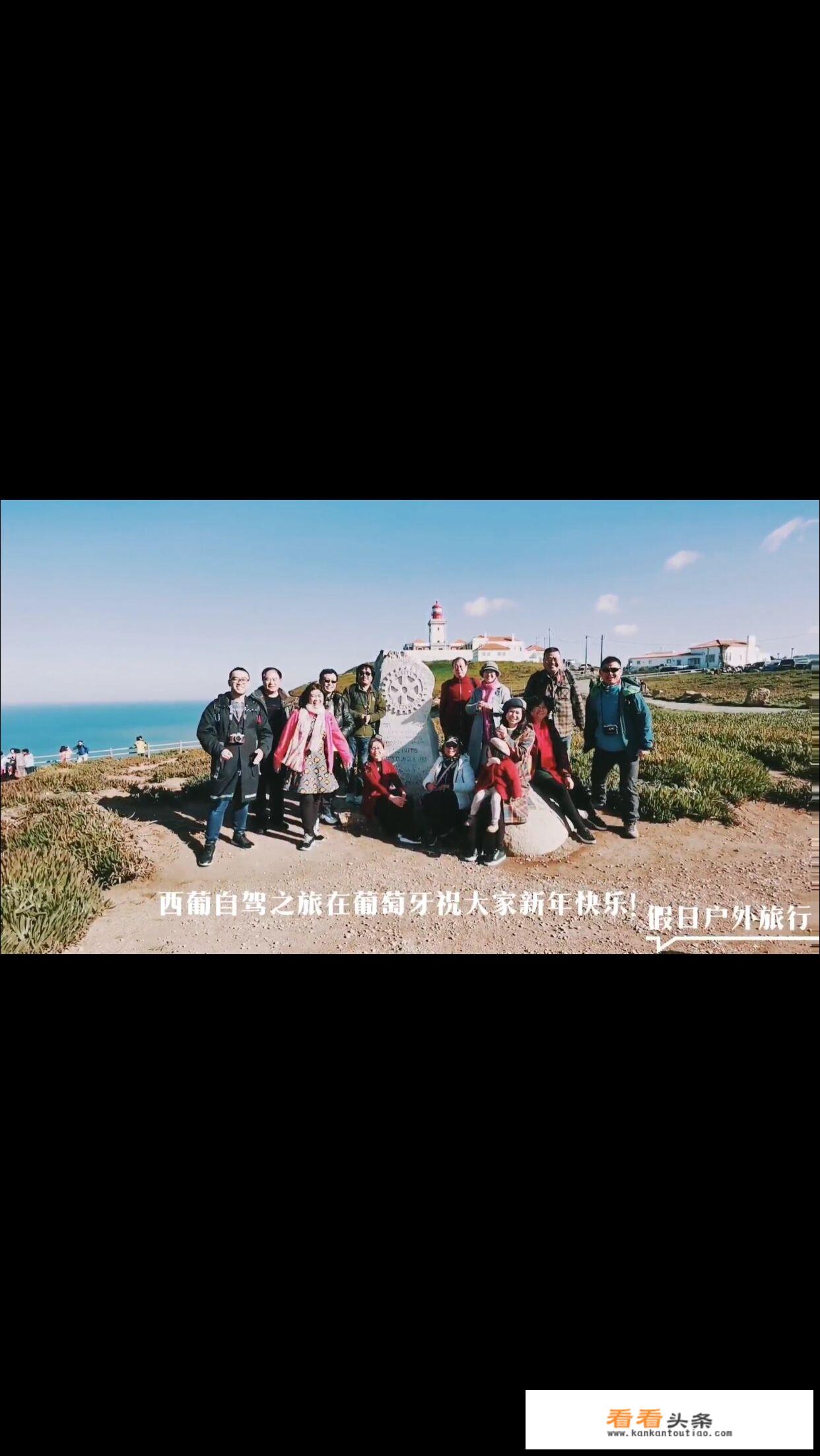 一年一度的春节，准备到国外以旅游形式过年的，他们是什么感受？