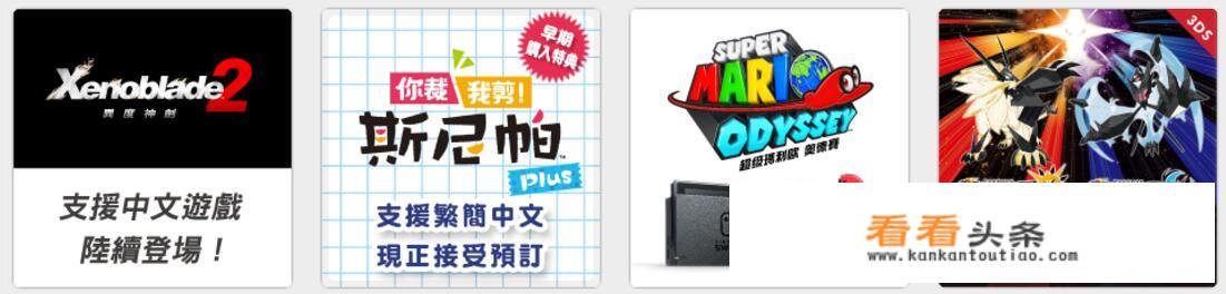 10年前ps2超火的游戏？
