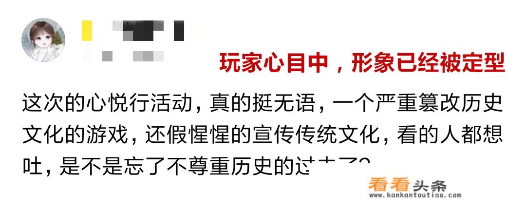 中国游戏文化输出好处？