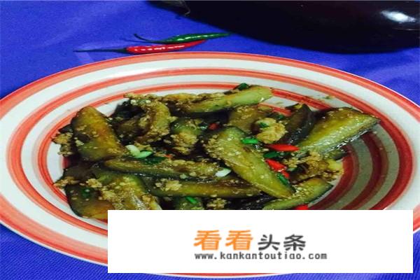 茄子最下饭的三种家常做法？