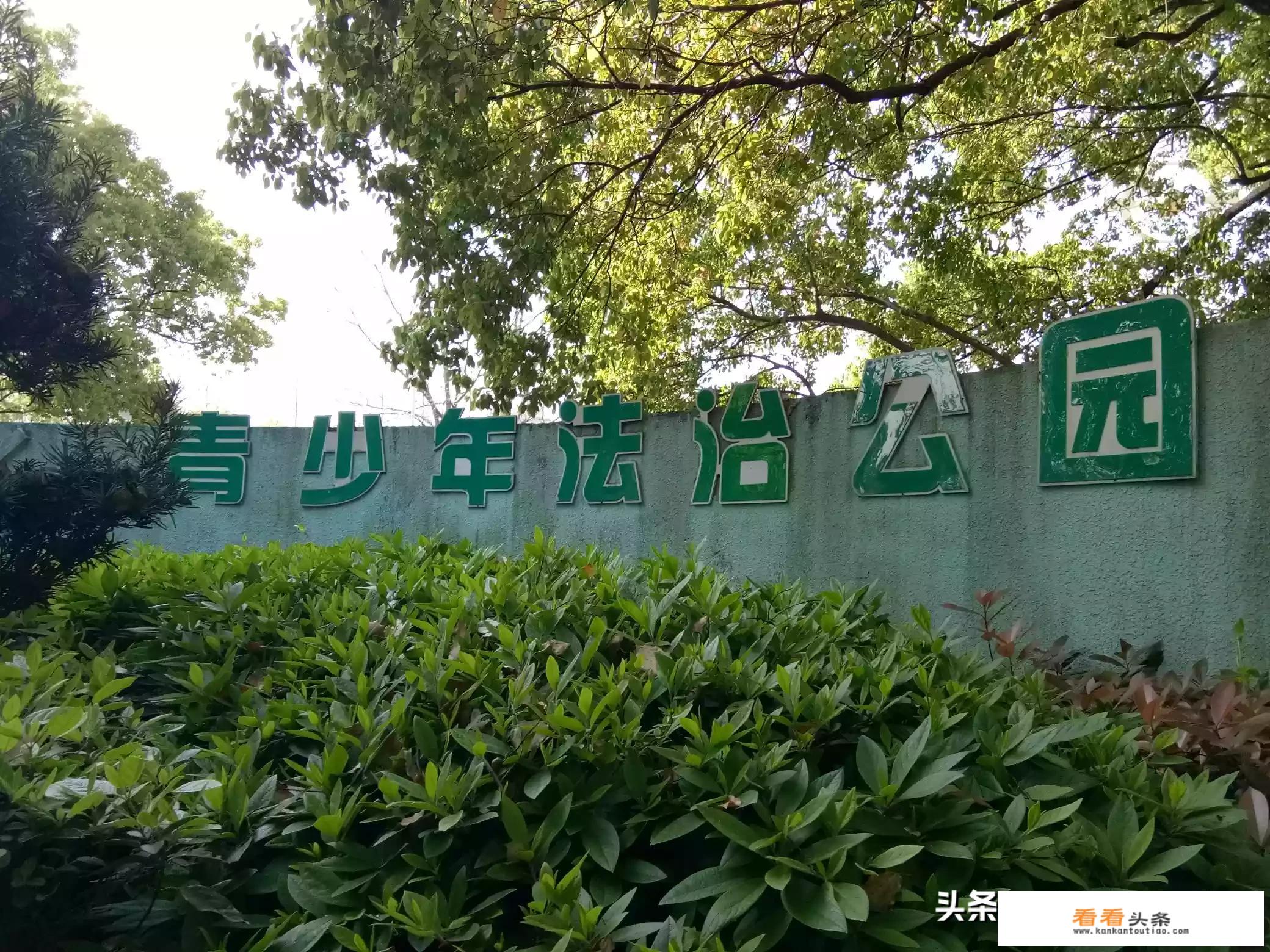 旅行路上，你拍的最美的一张图片是哪个景点拍的？