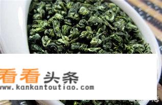 茶有千种，历代文人为何钟爱碧螺春？