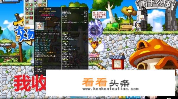 w968和龙五有什么区别？