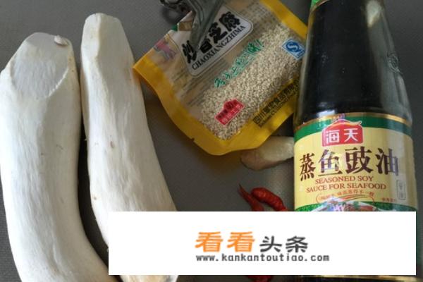 干煸杏鲍菇怎么做？
