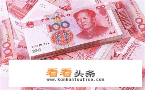 悟空，如果你们手头有三五十万，做什么投资呢？