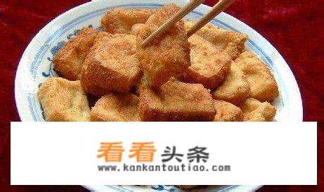  *** 臭豆腐教程？