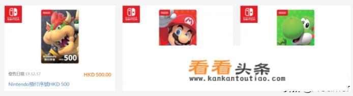 光遇在游戏中心下的是哪个服的？