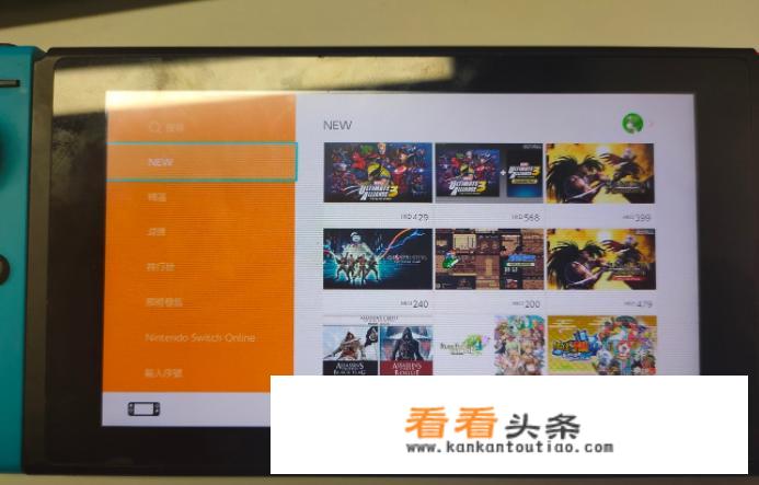 光遇在游戏中心下的是哪个服的？