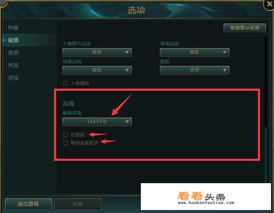 20帧游戏体验怎样？