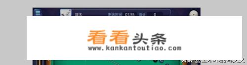 儿童游戏滚鸡蛋玩法？