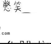 棋牌游戏有哪些比较靠谱？