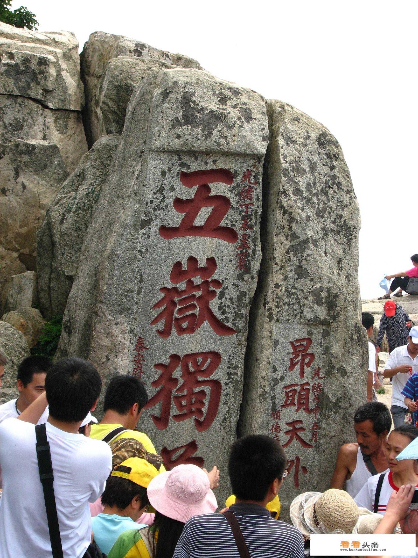 六库旅游十大必去景点？