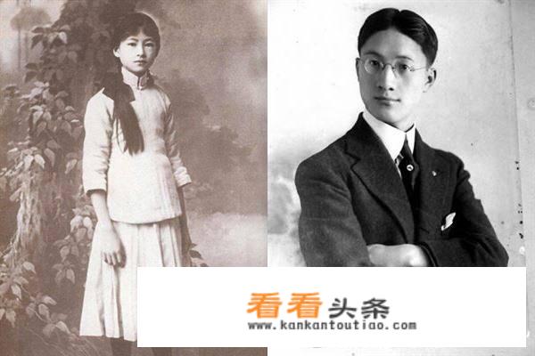 林徽因父亲林长民当时持赞成或反对态度女儿跟徐志摩谈恋爱？