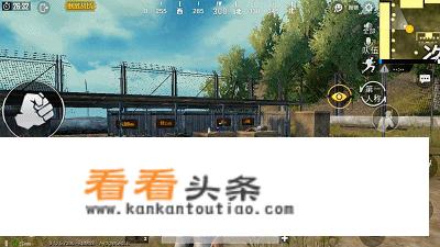 三斜四斜游戏规则？