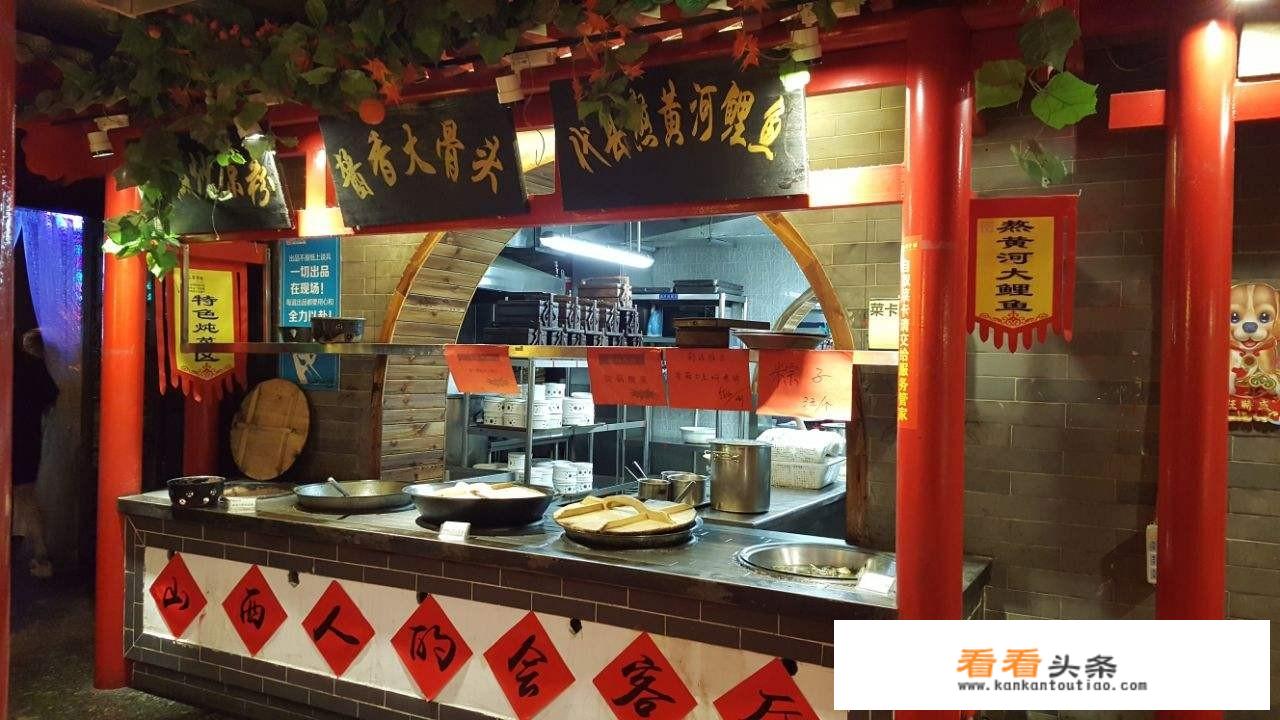 去山西旅行，山西美食主要集中在什么地方，求美食推荐？