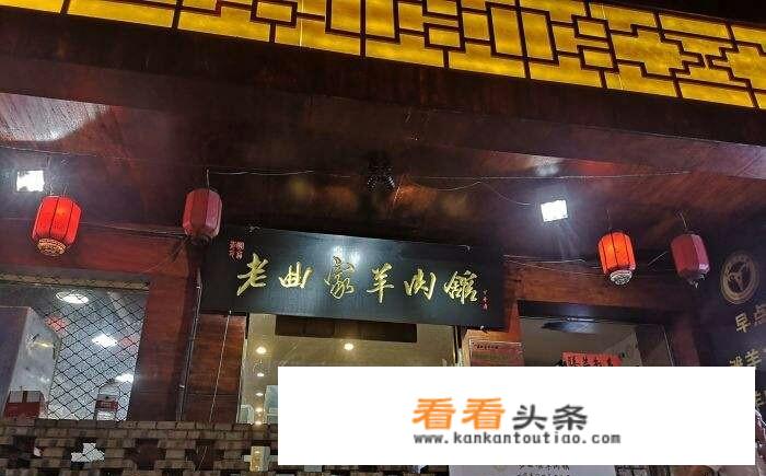 去山西旅行，山西美食主要集中在什么地方，求美食推荐？