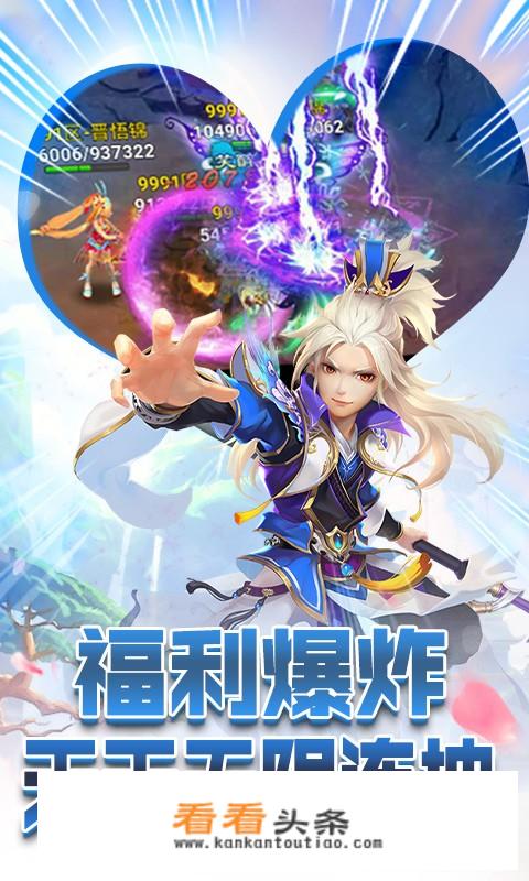 游戏霸王英雄传荆州攻伐战怎么过？