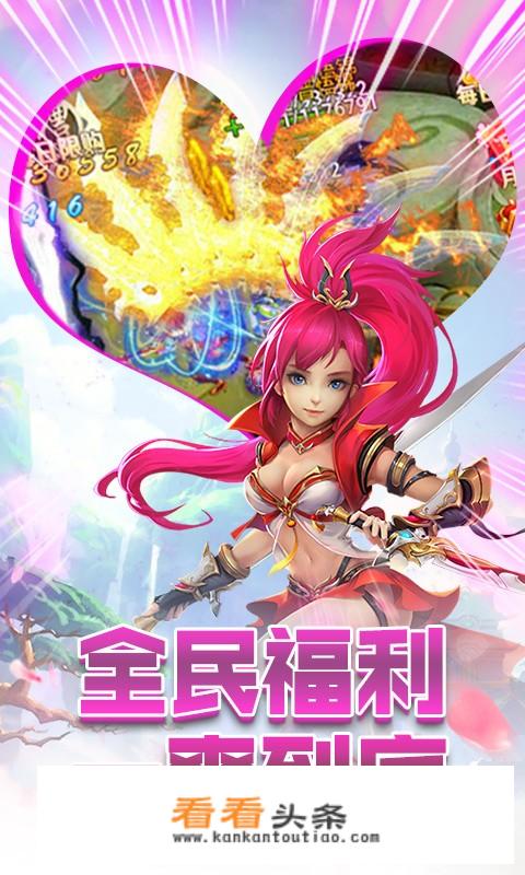 游戏霸王英雄传荆州攻伐战怎么过？