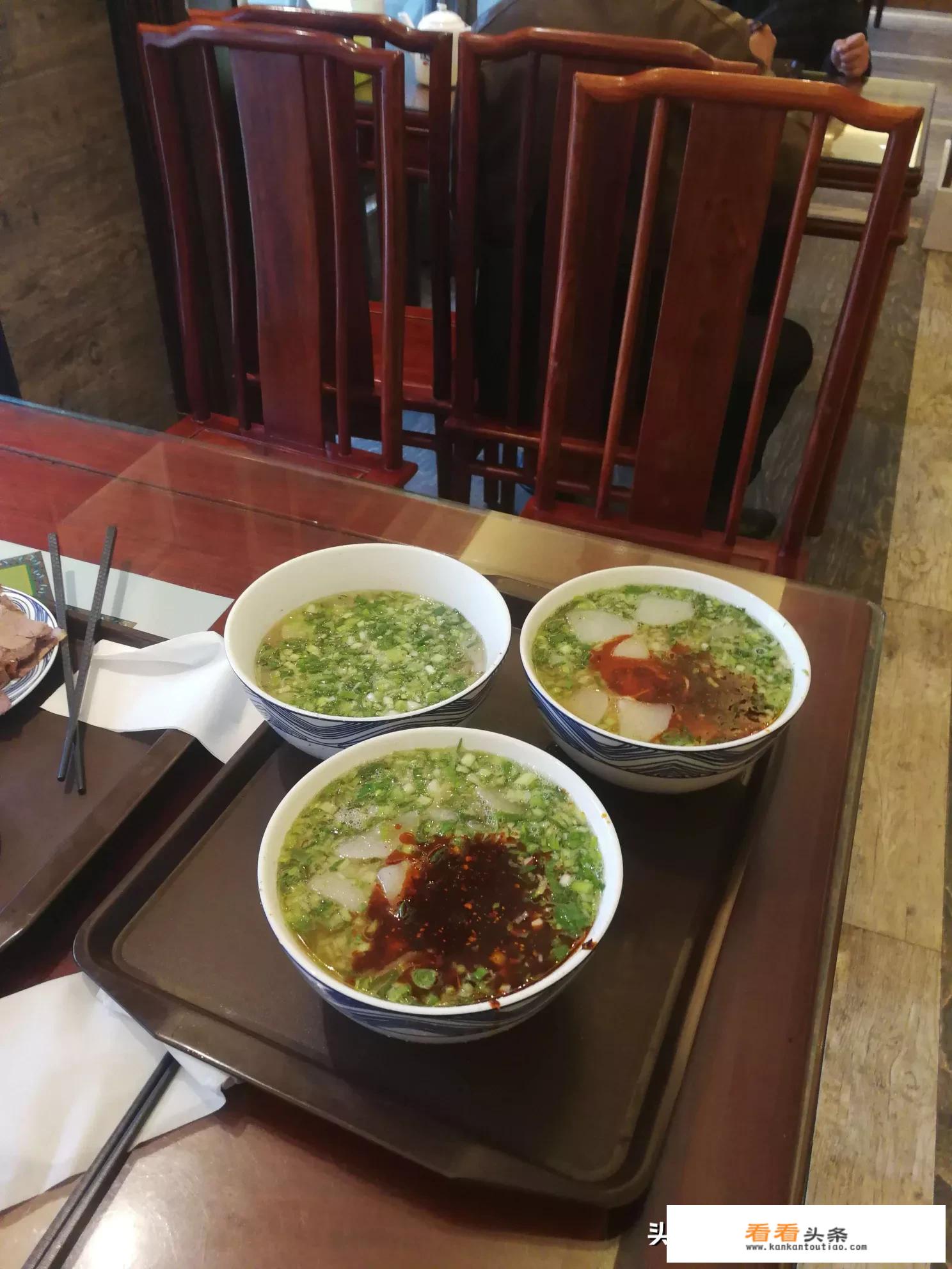 兰州牛肉面的做法？