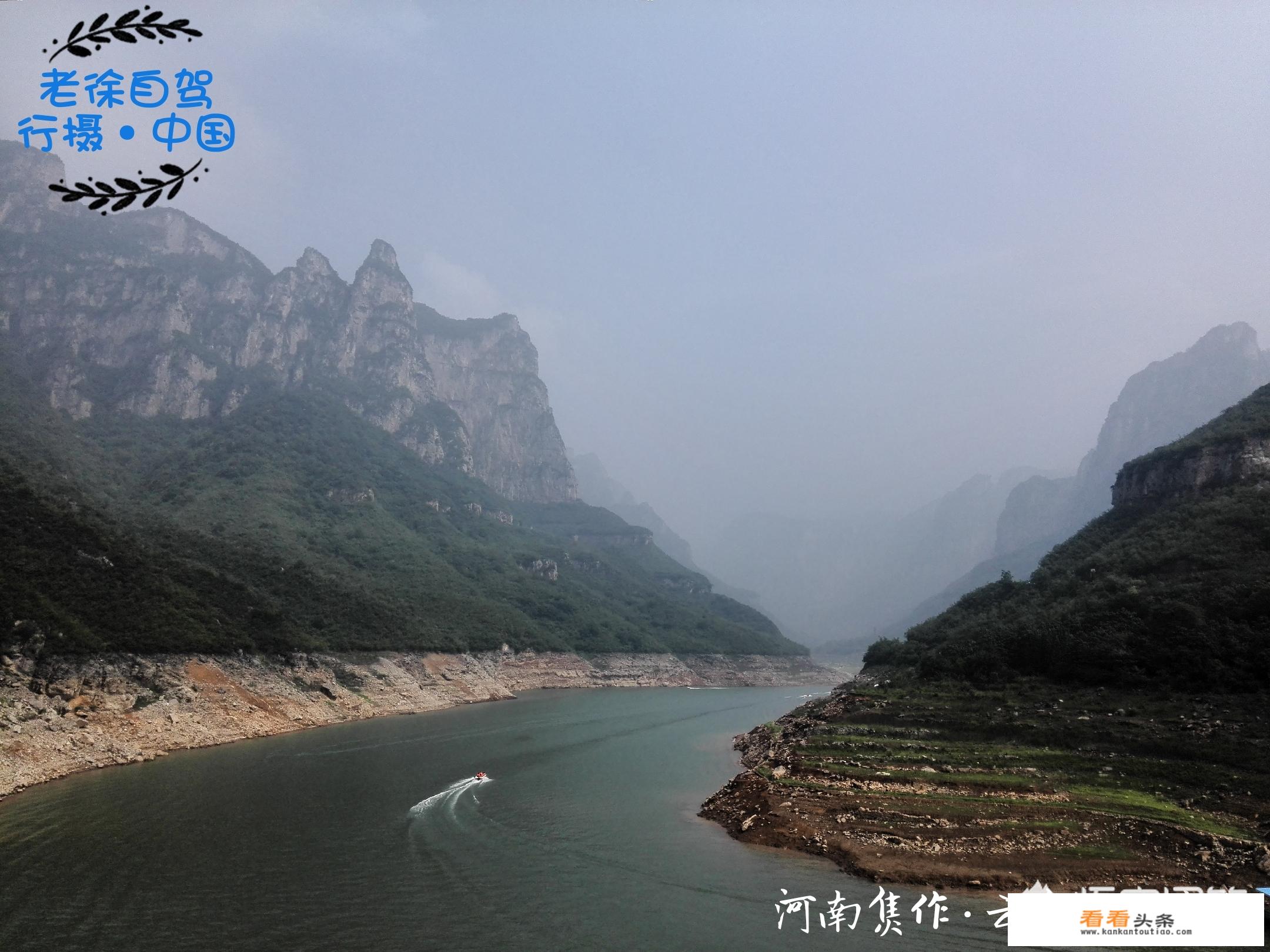 春节期间自驾游从河北省任丘出发，十多天的时间有哪些自然风景推荐？