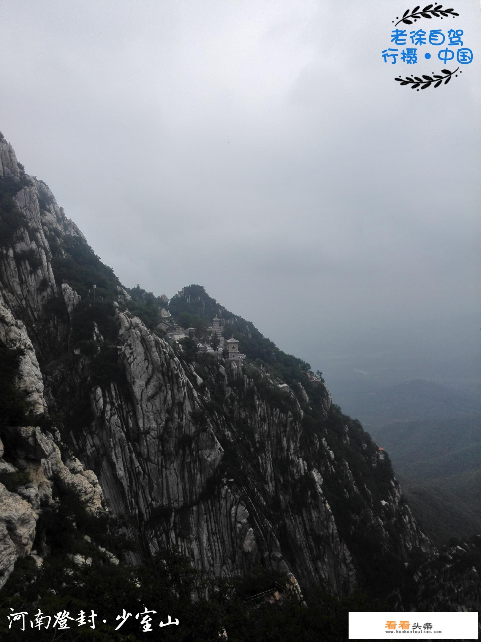春节期间自驾游从河北省任丘出发，十多天的时间有哪些自然风景推荐？