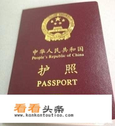 去日本旅游需要什么手续？