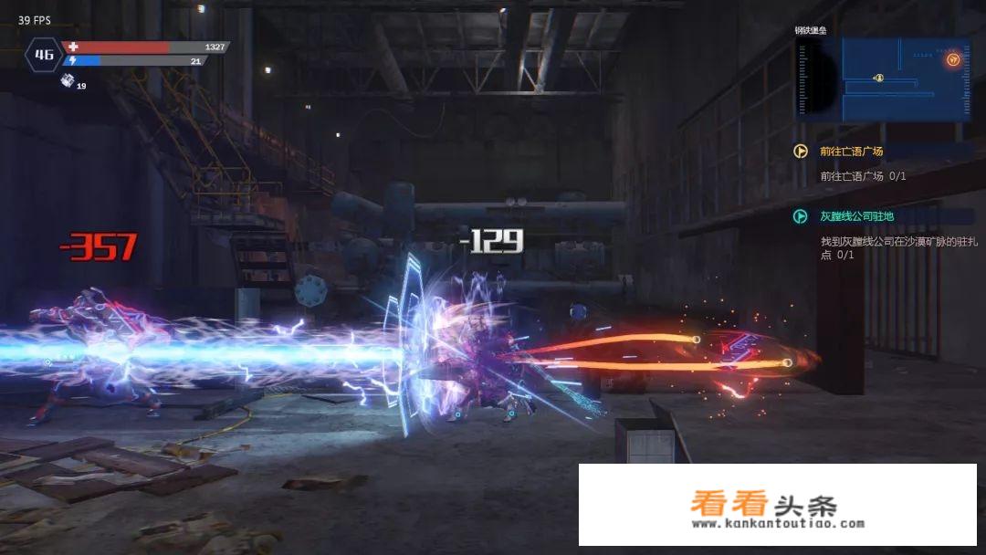 横版过关街机中国风的游戏？