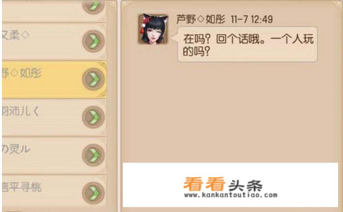 幸运扑克玩法介绍？